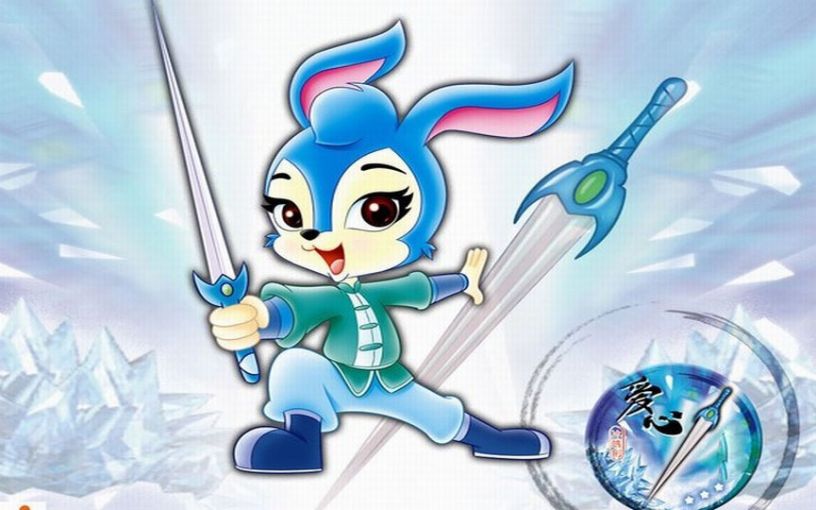 虹猫蓝兔火凤凰蓝兔